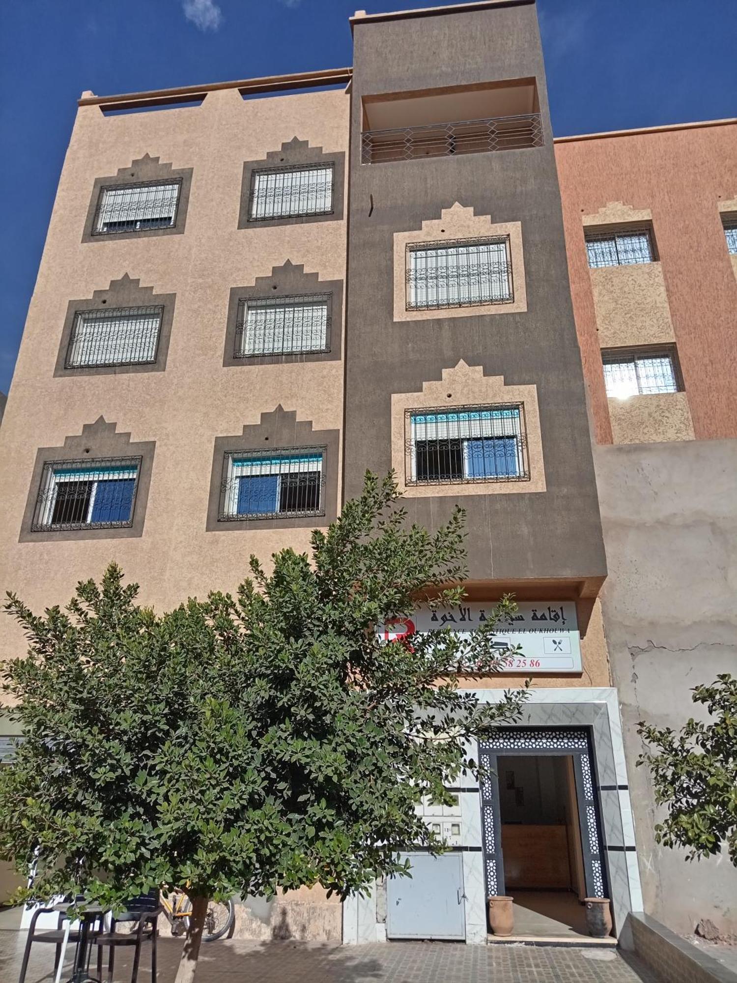 Residence El Oukhowa Ouarzazate Buitenkant foto